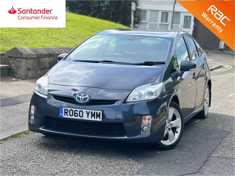 Used Cars for sale in Preston, Lancashire Premier Car Sales Ltd